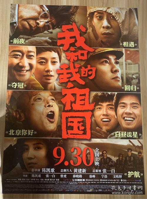 梅西大学文凭办理